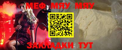 скорость mdpv Изобильный