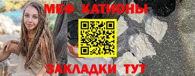 скорость mdpv Изобильный
