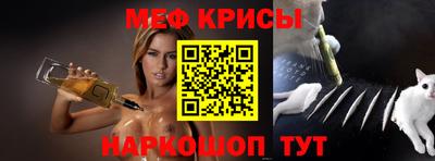 mix Ипатово