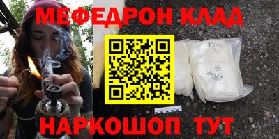 скорость mdpv Изобильный