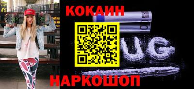 скорость mdpv Изобильный