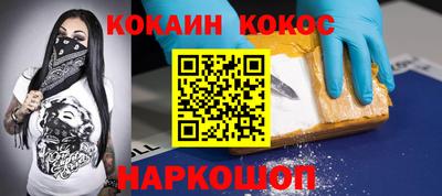 mix Ипатово