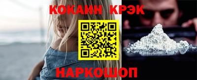 скорость mdpv Изобильный