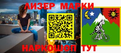спиды Ирбит