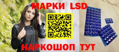 скорость mdpv Изобильный