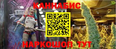 mix Ипатово