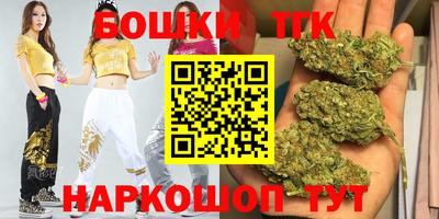 спиды Ирбит