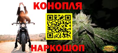 mix Ипатово