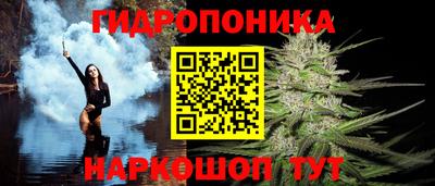 спиды Ирбит