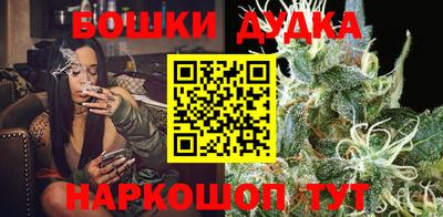 спиды Ирбит
