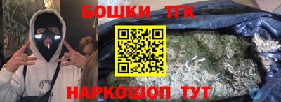 спиды Ирбит