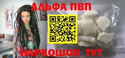 спиды Ирбит