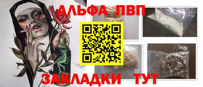 скорость mdpv Изобильный