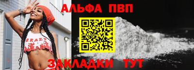 спиды Ирбит