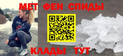 скорость mdpv Изобильный