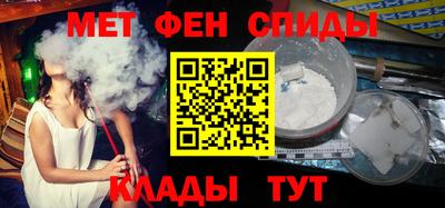 скорость mdpv Изобильный