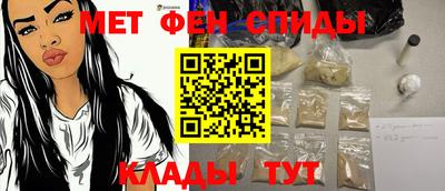 mix Ипатово