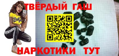 mix Ипатово