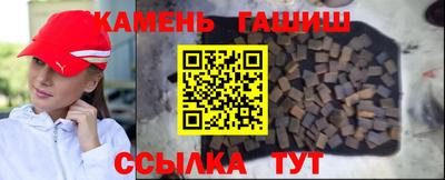 спиды Ирбит