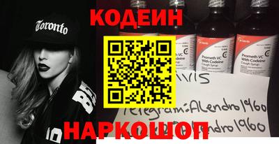 спиды Ирбит