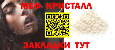 скорость mdpv Изобильный