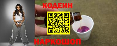 mix Ипатово